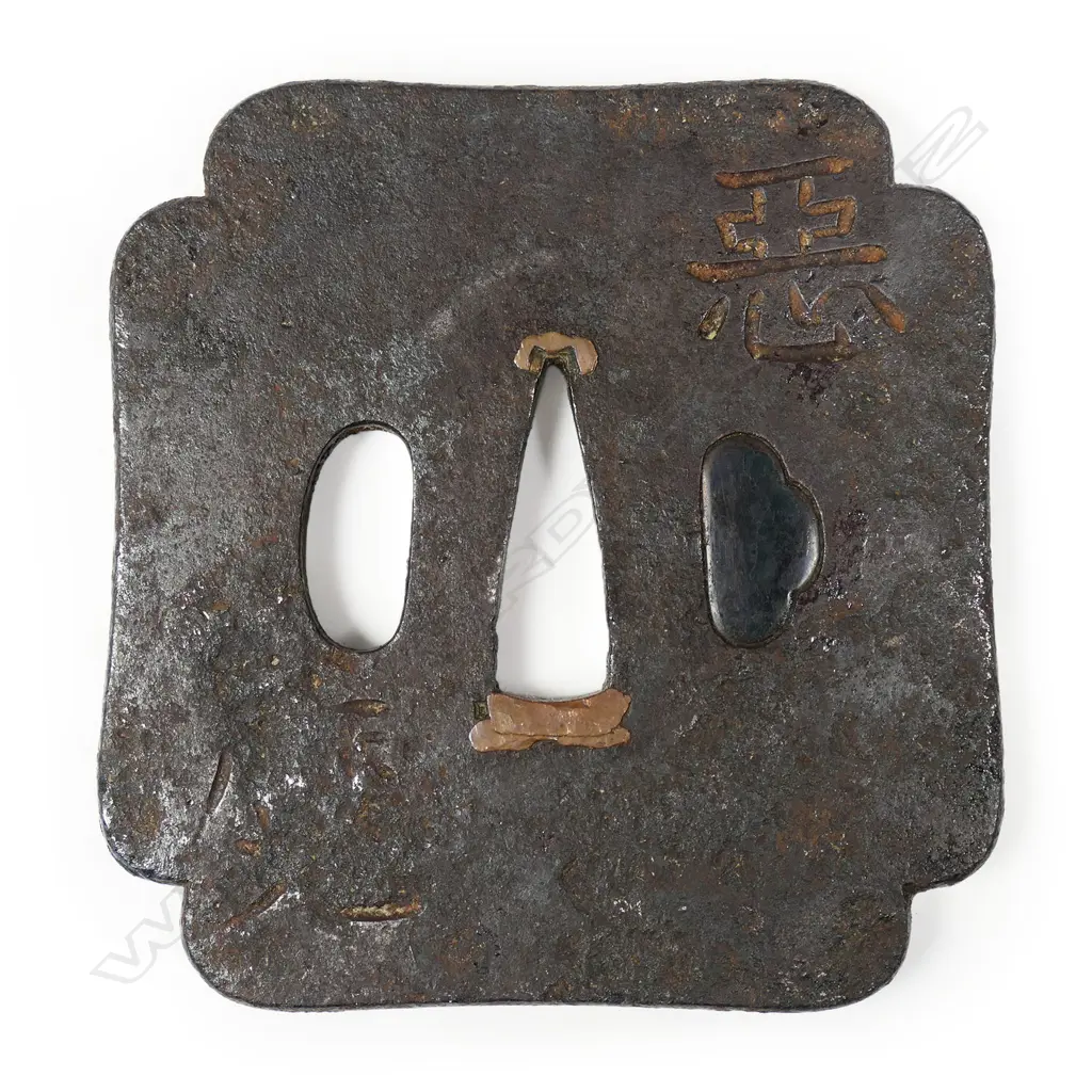 An Edo period Japanese iron tsuba, Image 1++