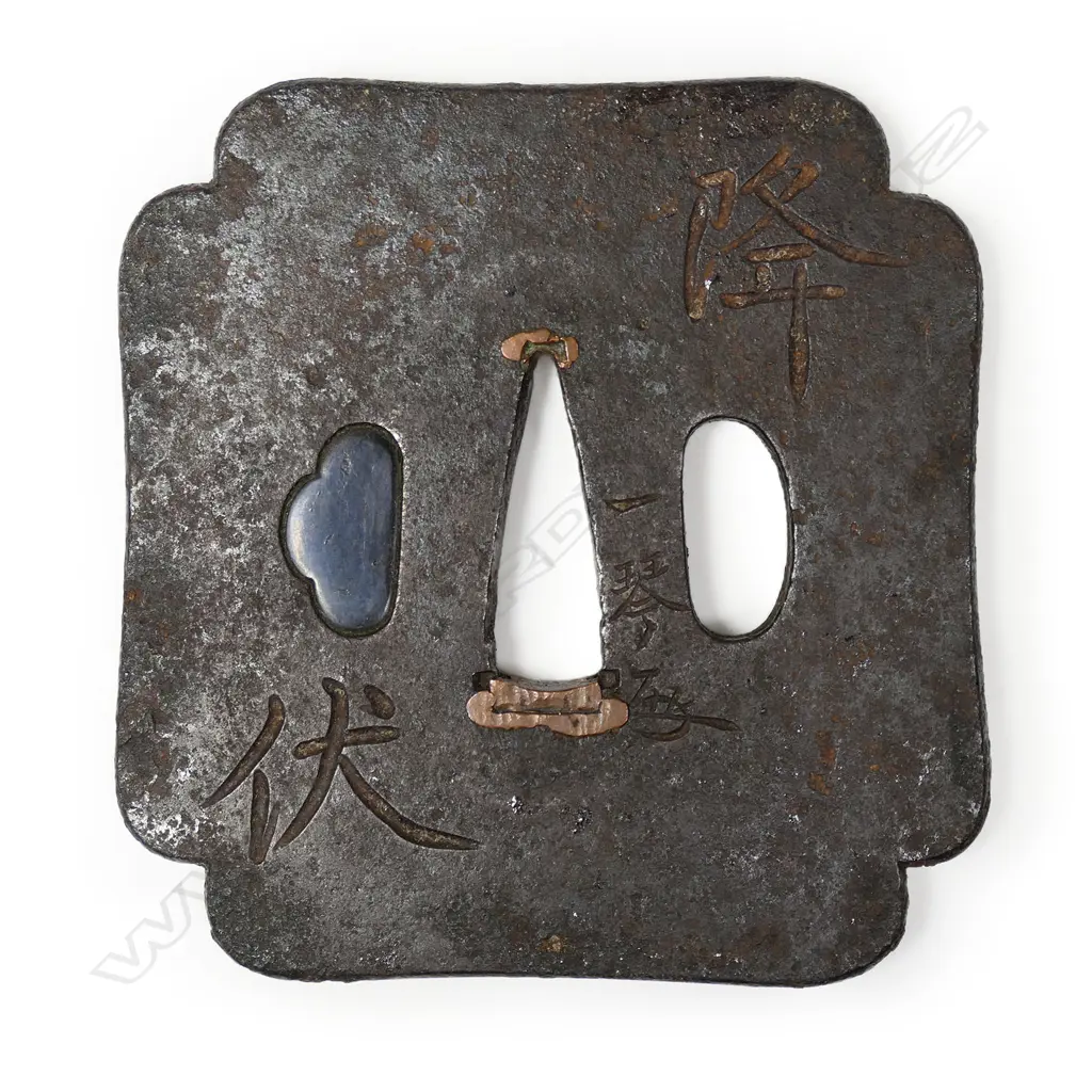 An Edo period Japanese iron tsuba, Image 1++