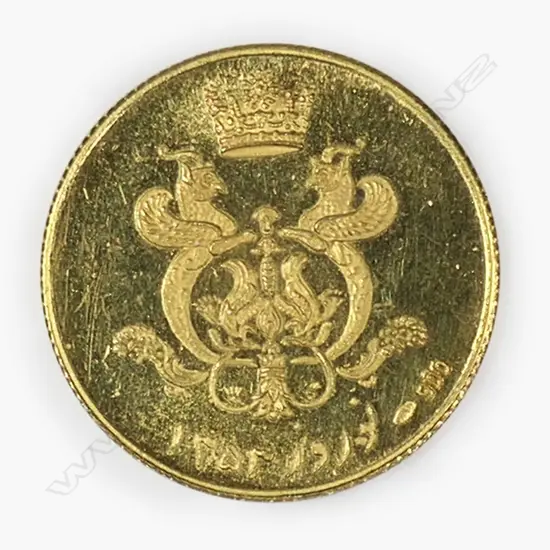 A Noorouz commemorative Empress Farah Diba gold coin,