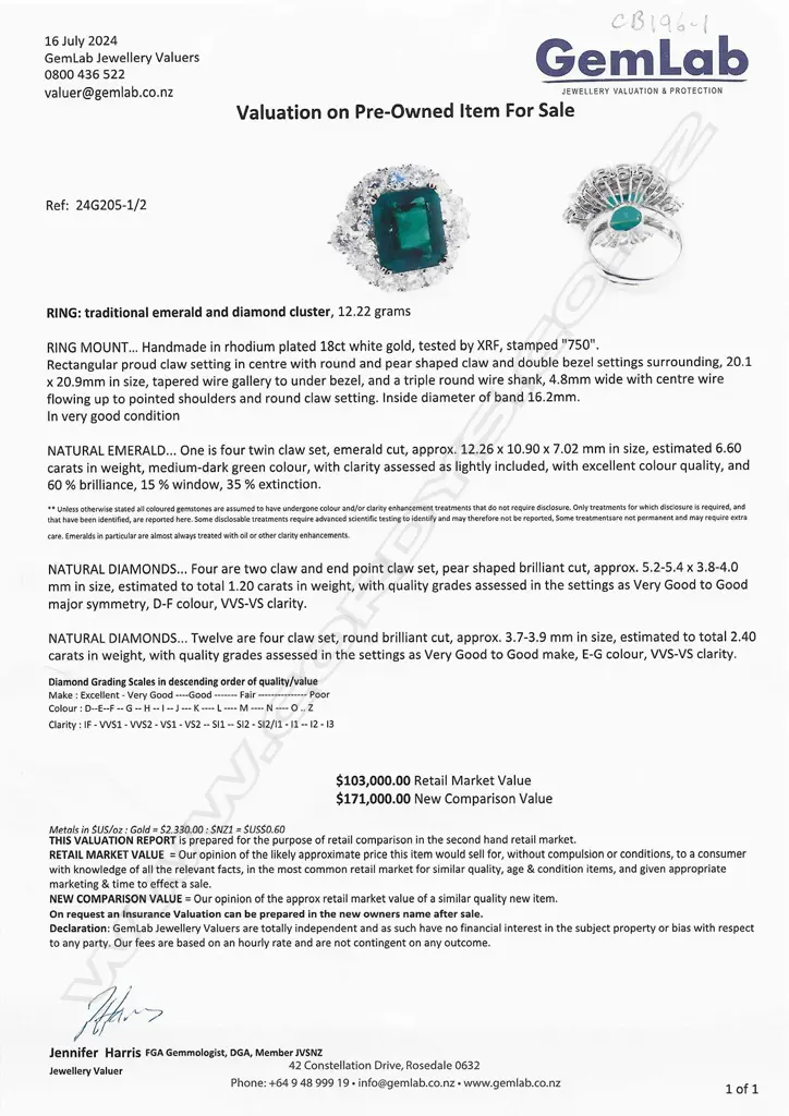 An impressive 18ct white gold emerald and diamond dress ring, Image 1++