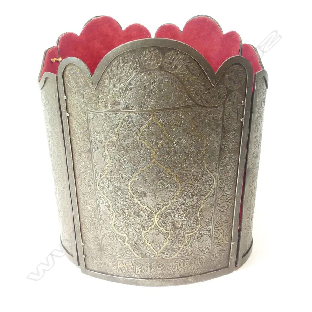 A fine set of Persian Char-aina plate body armour, Image 1++