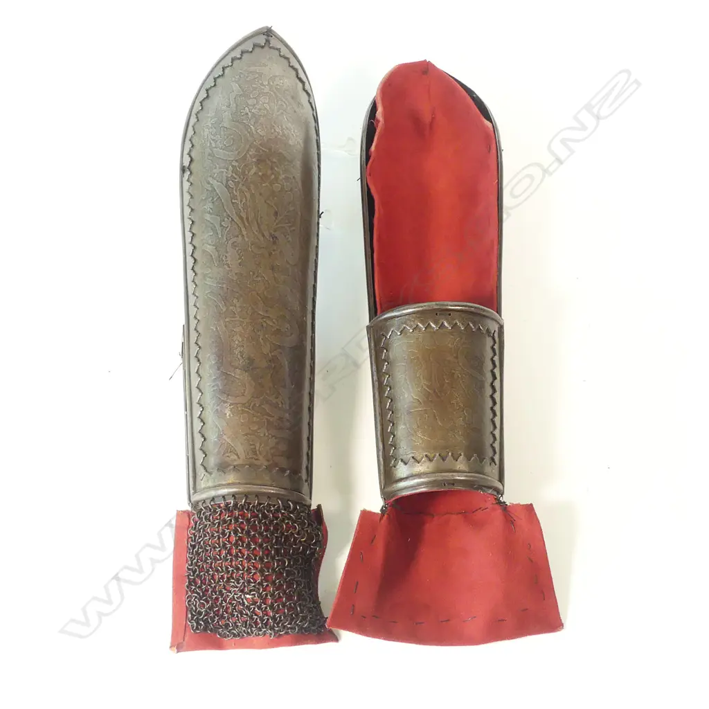 A pair of early 19thC Indo-Persian steel forearm armour (bazu-bund), Image 1++
