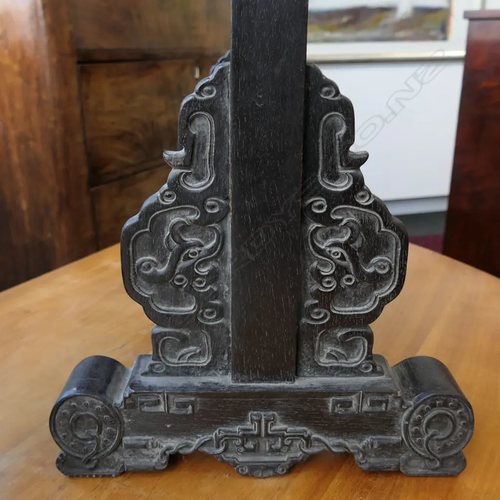 A Chinese cinnabar lacquer and hardwood table screen, Image 1++