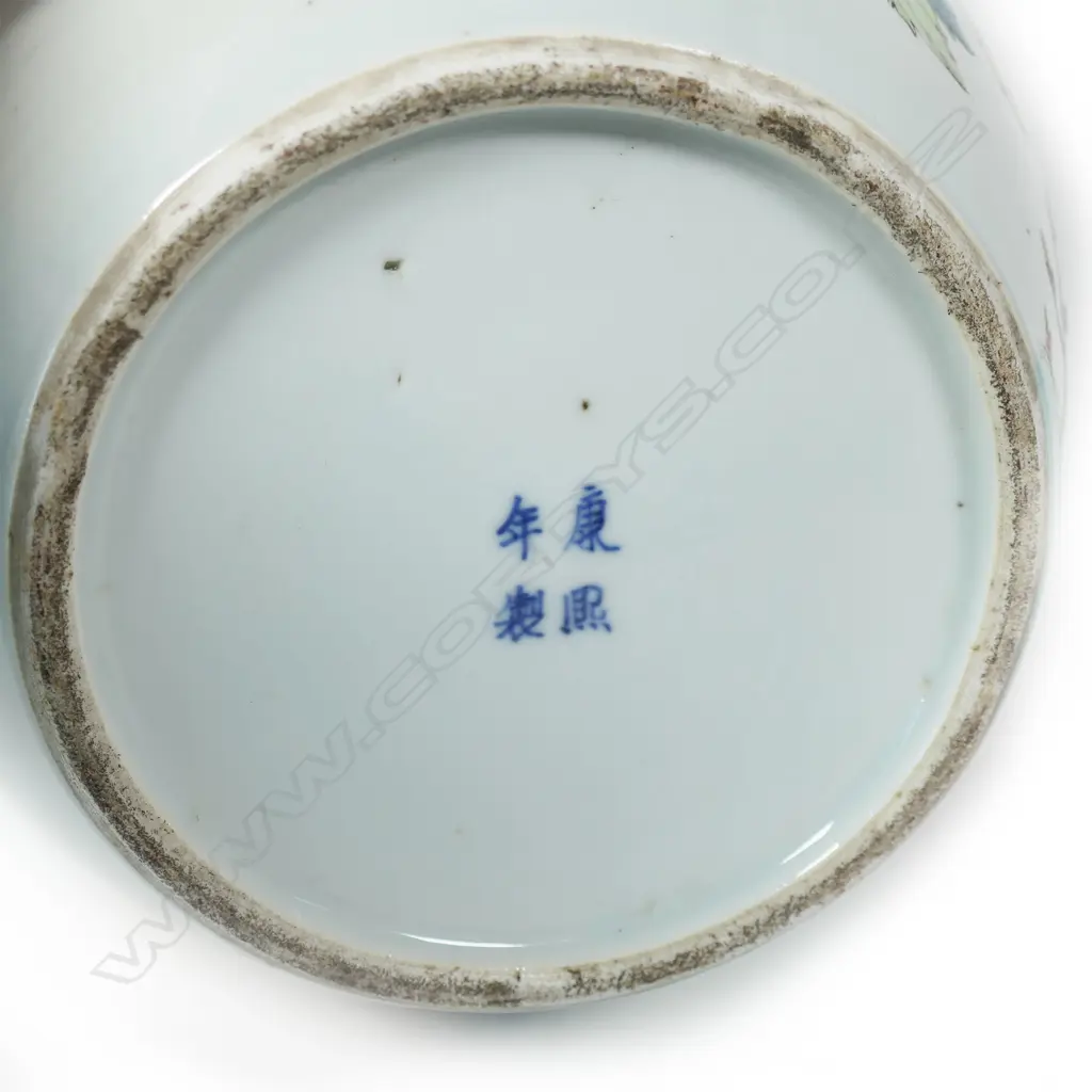 A Chinese famille rose ginger jar, Image 1++