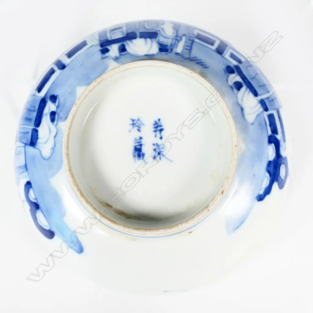 A set of six Chinese blue and white bowls, Image 1++