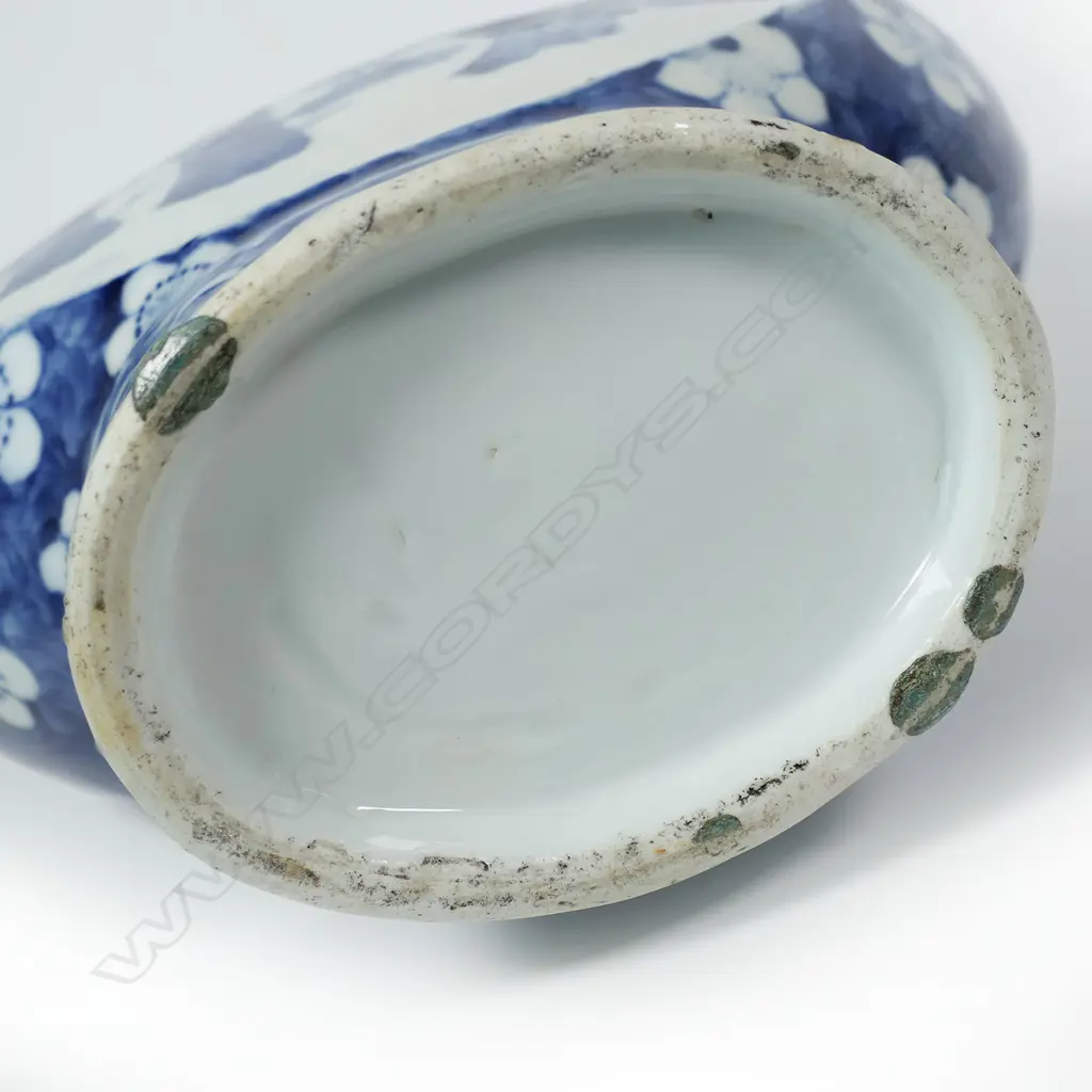 A Chinese moon vase, Image 1++