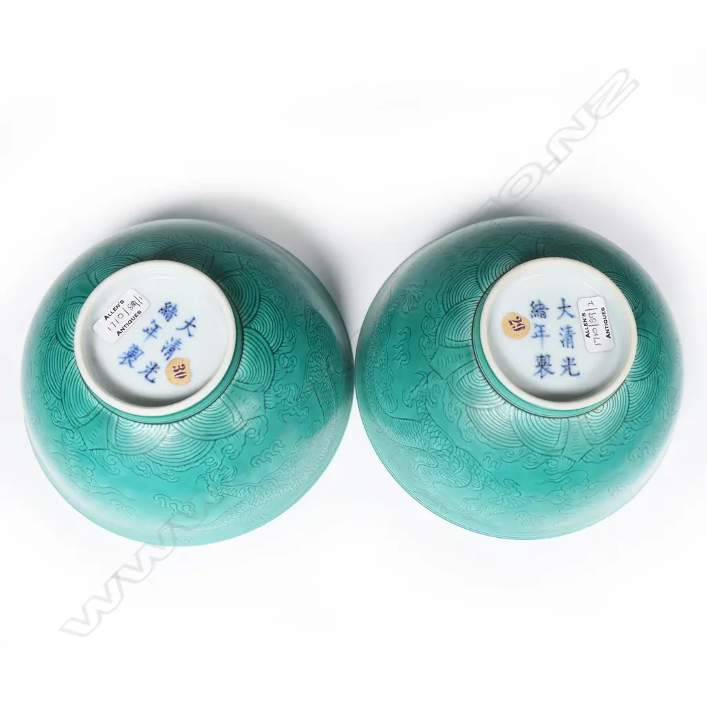 A pair of fine porcelain dragon incised green glazed bowls, Image 1++