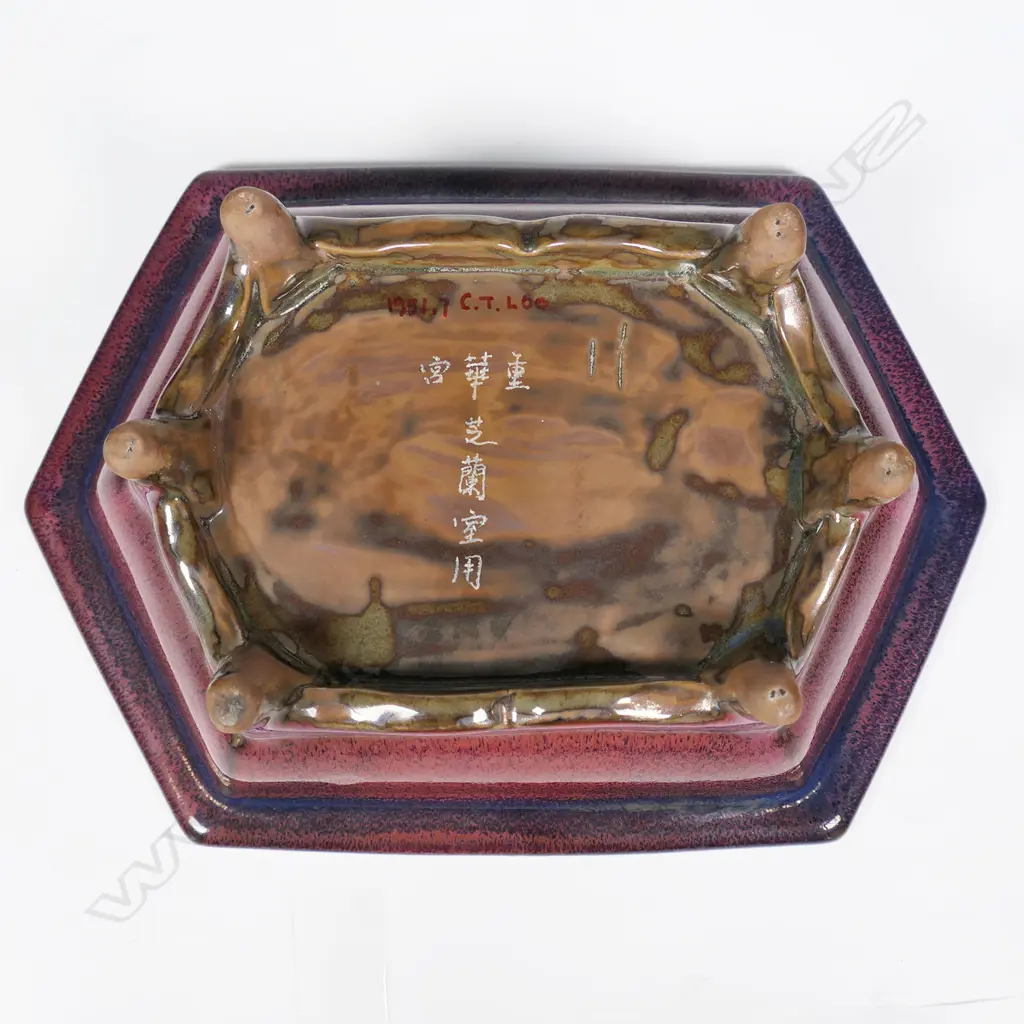 A Chinese hexagonal lavender glaze bonsai planter and base Image 1++