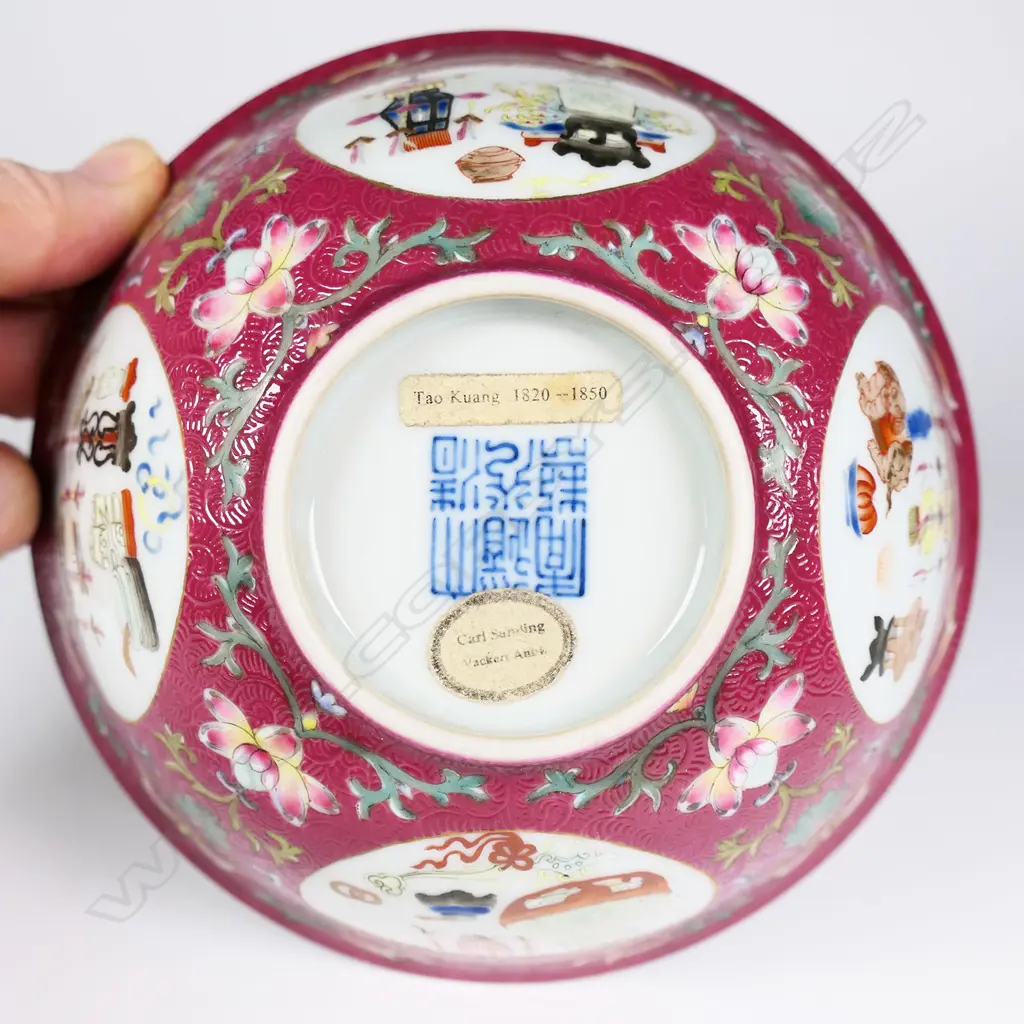 Chinese finely decorated porcelain bowl Image 1++