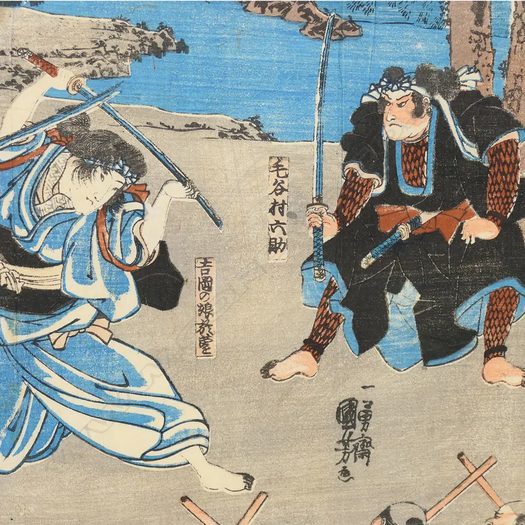 19thC Utagawa triptych woodblock print, Image 1++