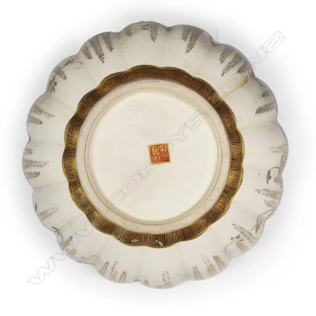 A quality Japanese Meiji period Satsuma bowl, Image 1++