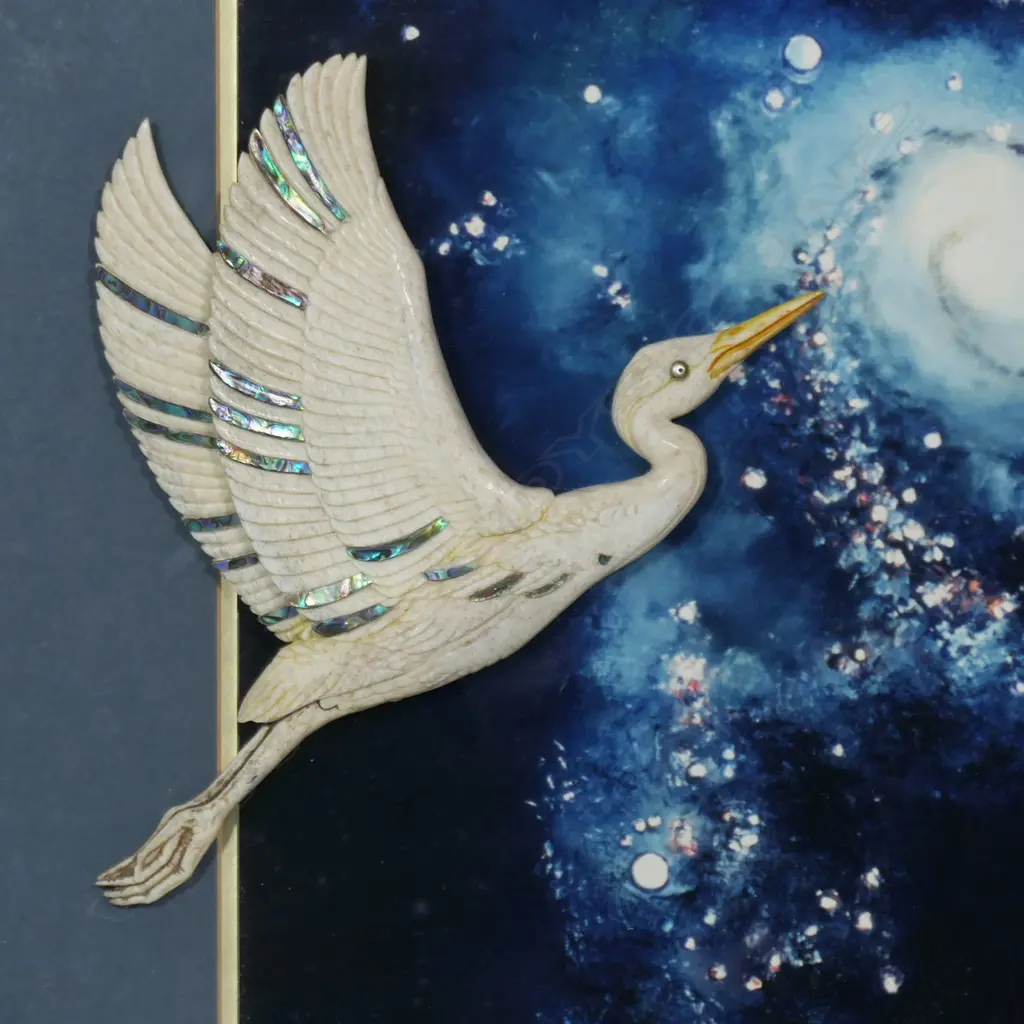 Owen Mapp and Judy Forster, Image 1++