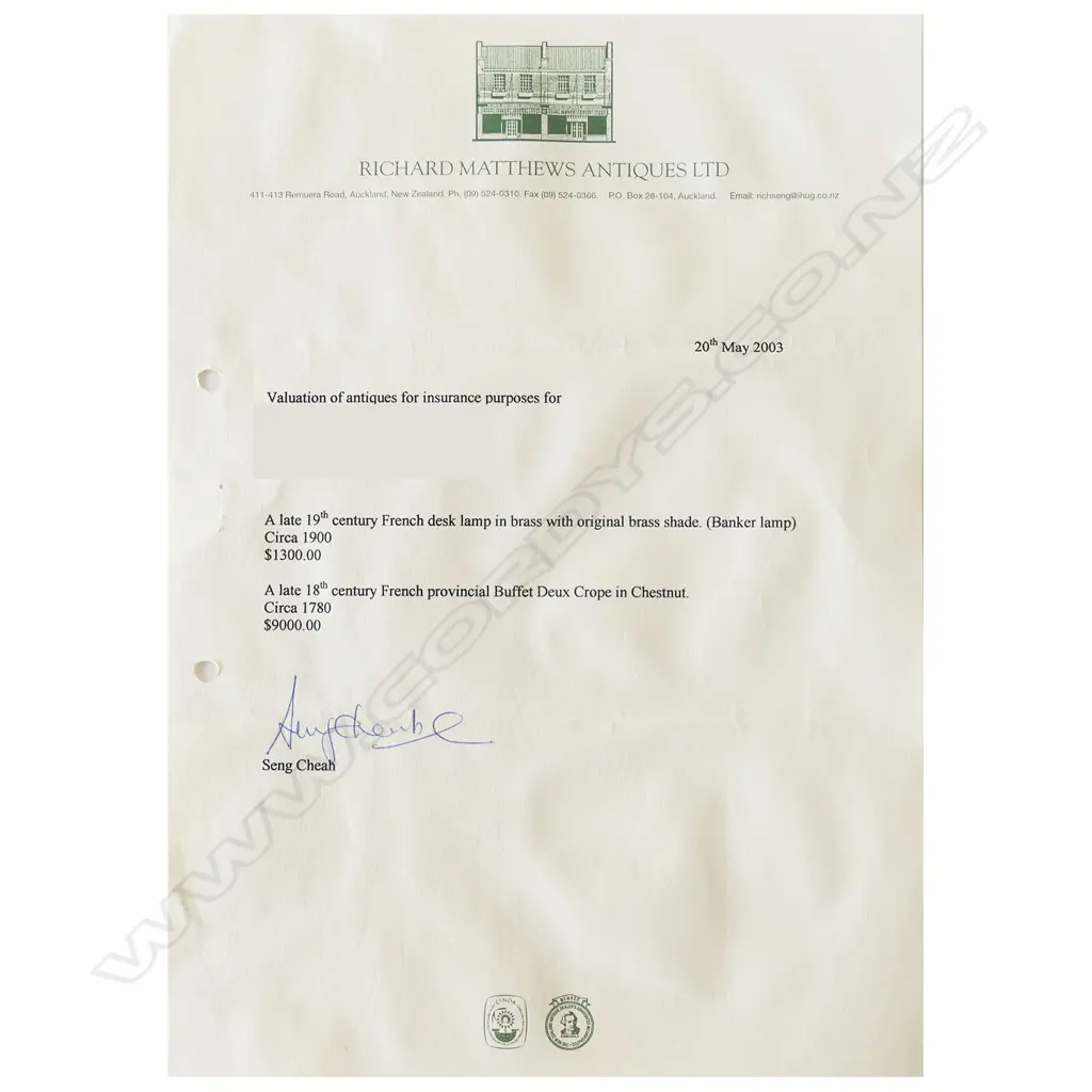 A 19thC French chestnut country buffet a deux corps, Image 1++