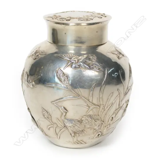 A c1900 Chinese 'Luen Wo' silver lidded ginger jar,