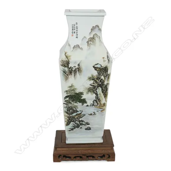 A Chinese Republic period vase,