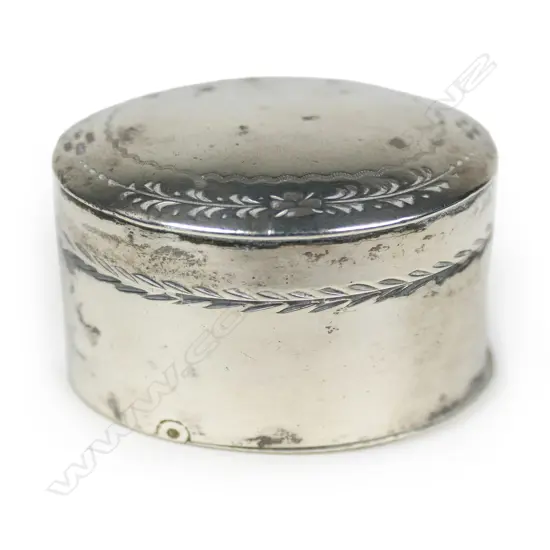 A George III silver nutmeg grater,