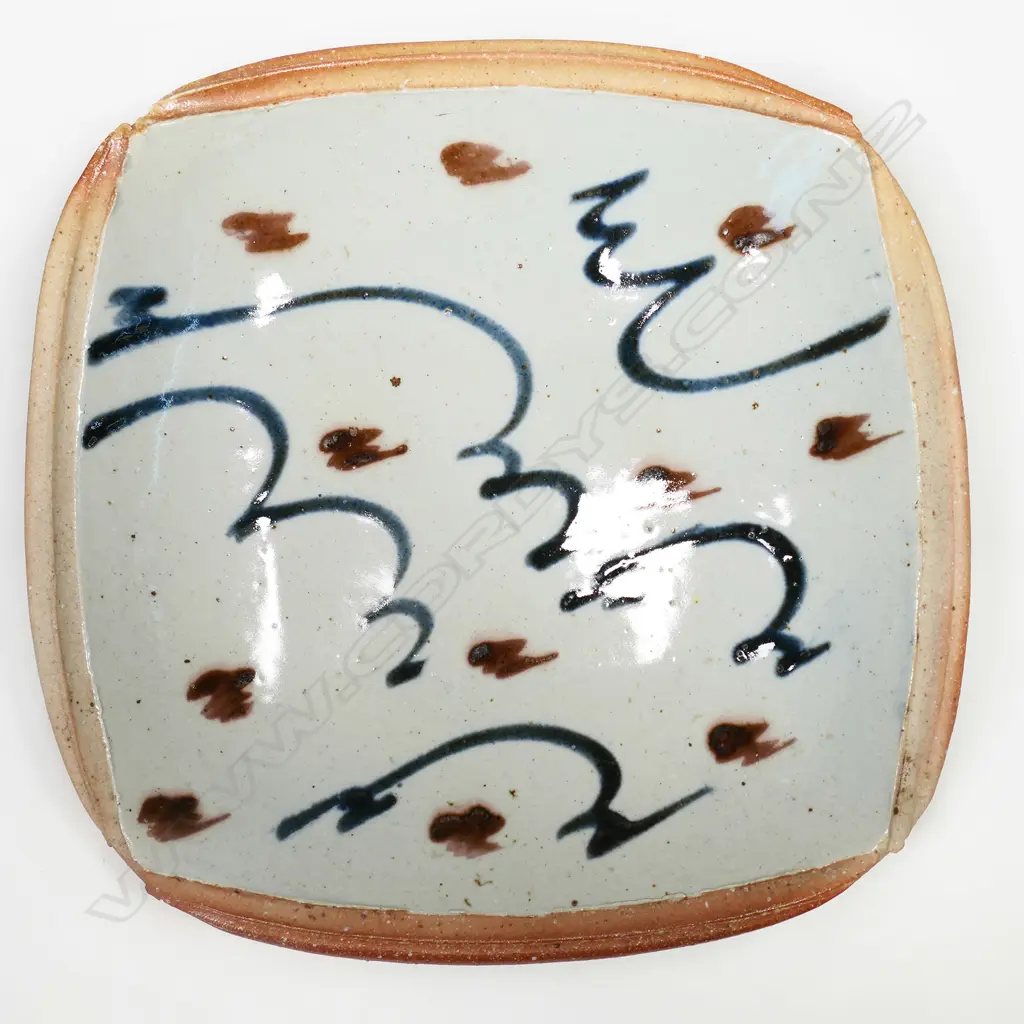 Merilyn Wiseman square dish Image 1++