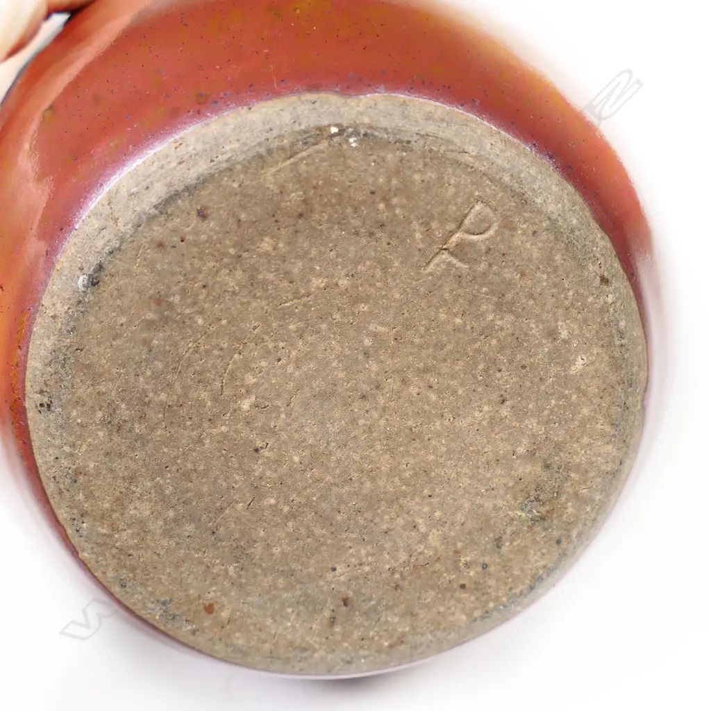 Paul Fisher carafe Image 1++