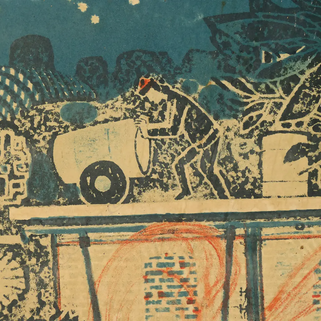 Juliet Peter (1915-2009), ‘The World of The Night Firers', Image 1++
