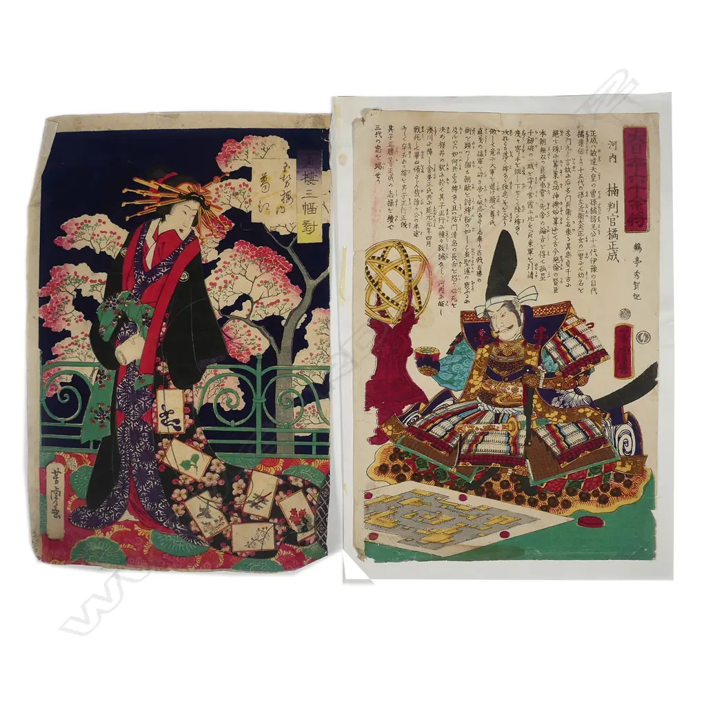 Two Japanese ukiyo-e woodblock prints by Utagawa Yoshitora Image 1++