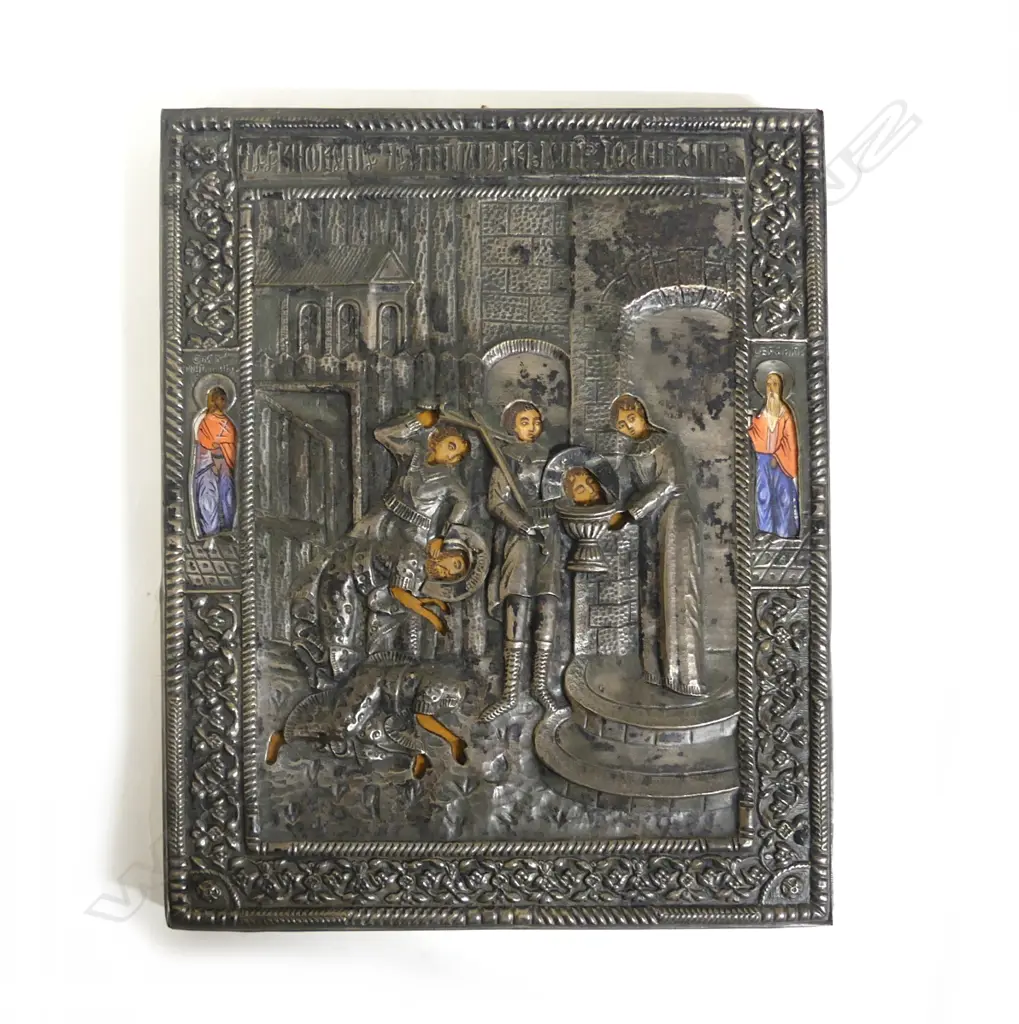 A Russian orthodox religious icon Image 1++