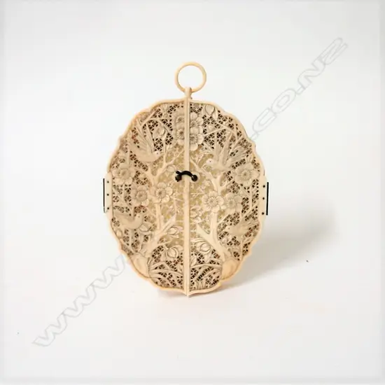 A 19thC Chinese finely carved ivory picture frame