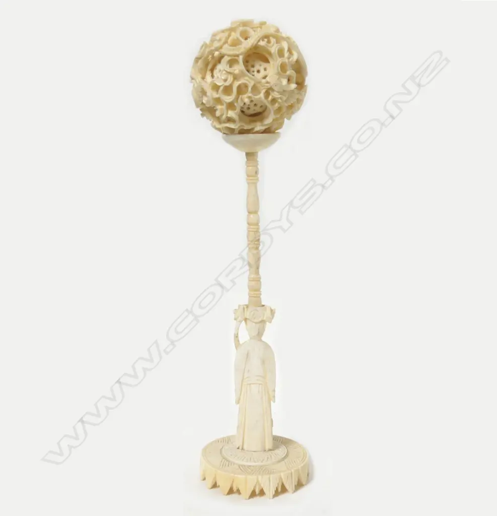A small Chinese ivory puzzle ball Image 1++