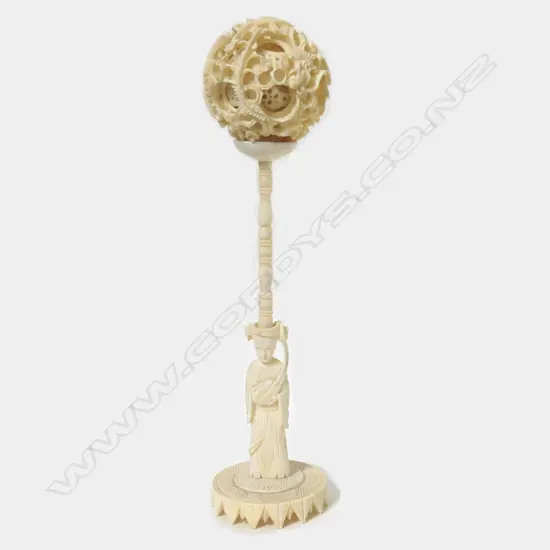 A small Chinese ivory puzzle ball