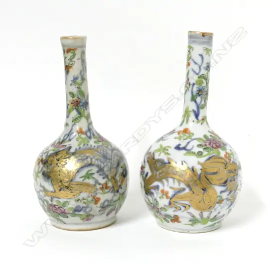 A pair of famille rose bottle vases