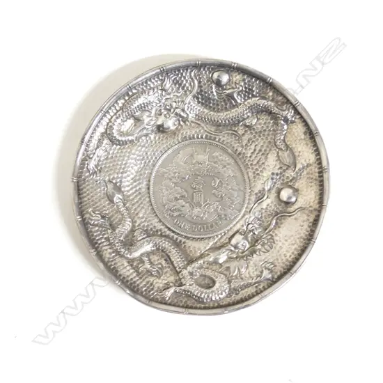 An antique Chinese silver dish