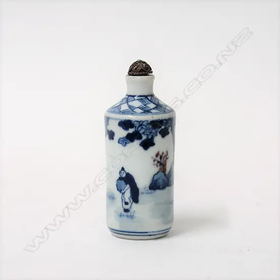 An old Chinese blue and white snuff bottle