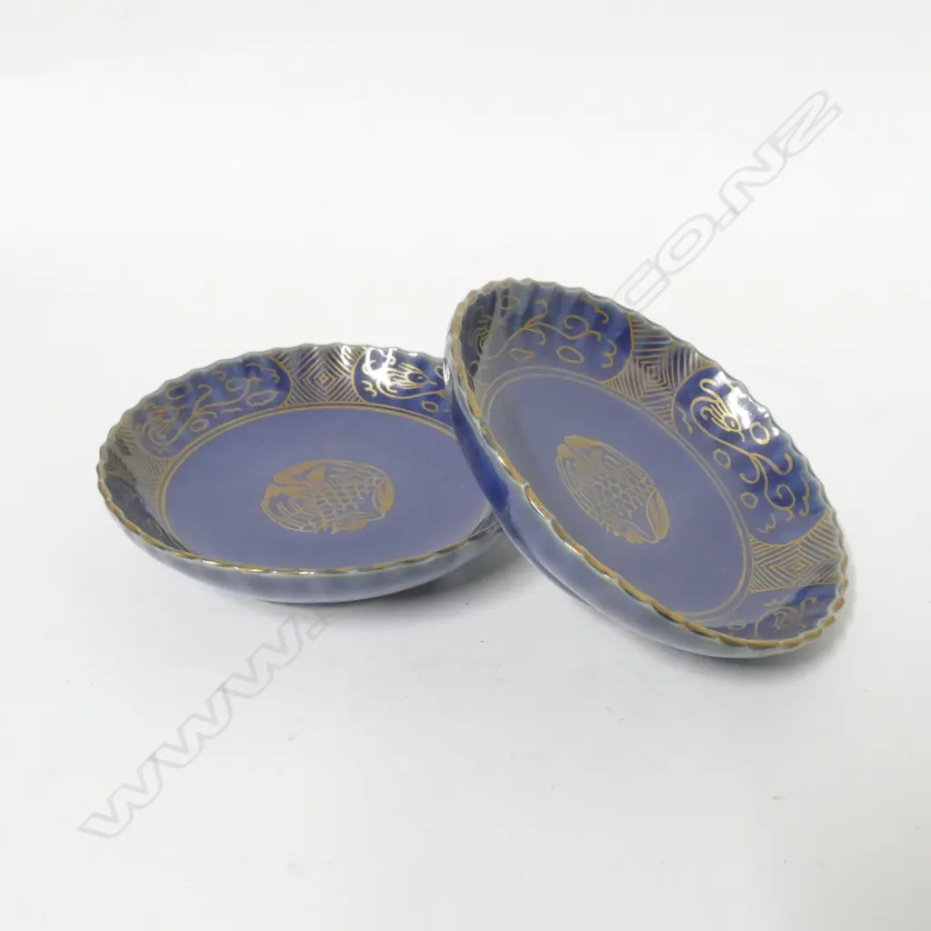 Two small Chinese porcelain dishes Image 1++