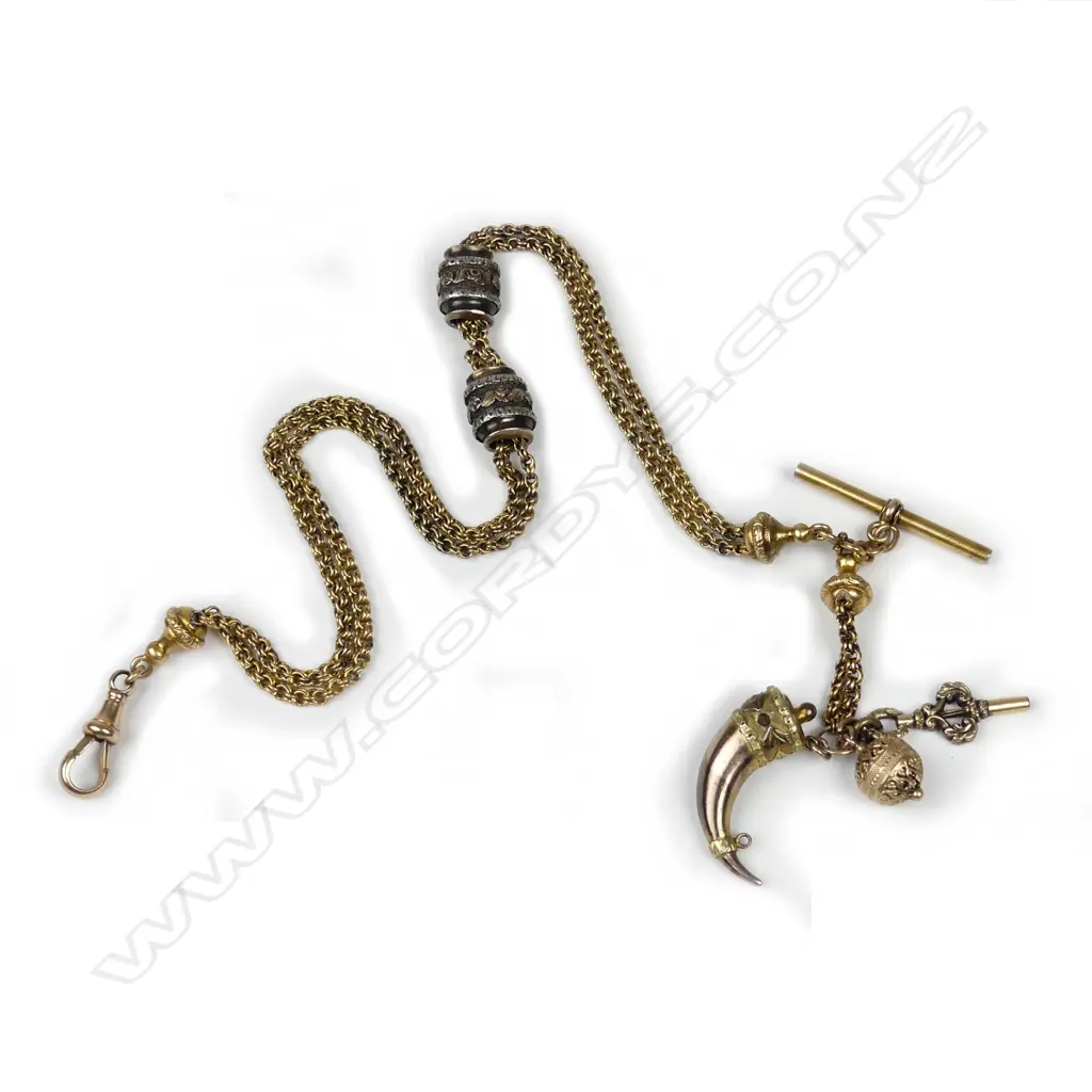 An Edwardian 15ct gold Albertina Image 1++