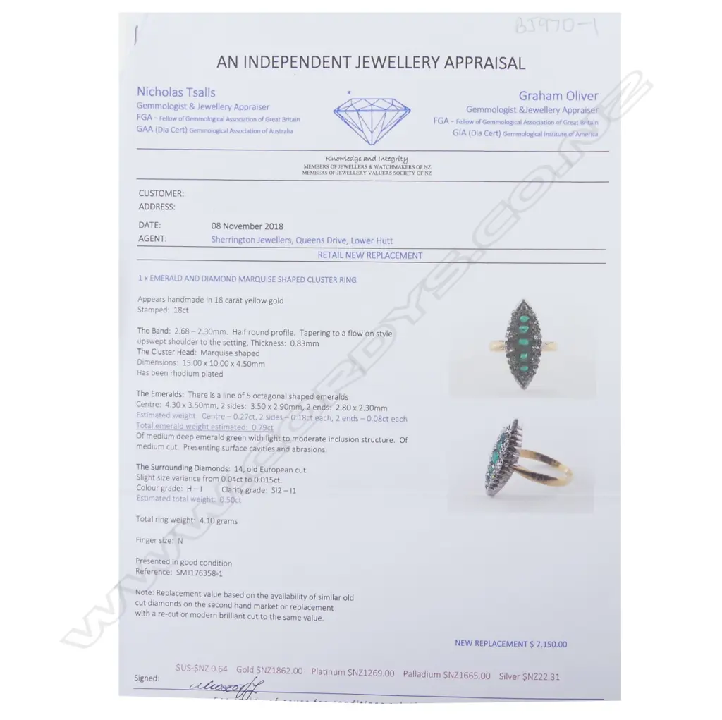 An estate 18ct. yellow gold emerald and diamond ring Image 1++