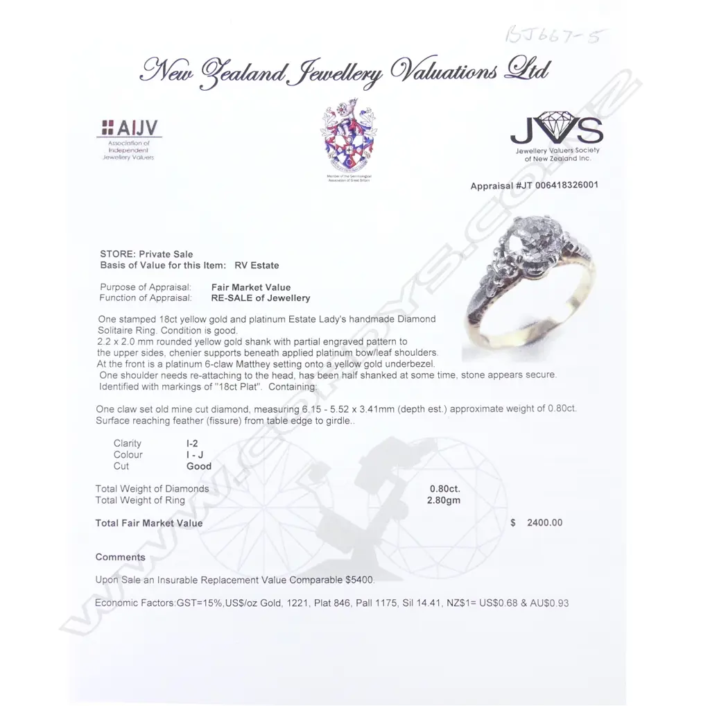 An estate 18ct. gold and diamond solitaire ring Image 1++