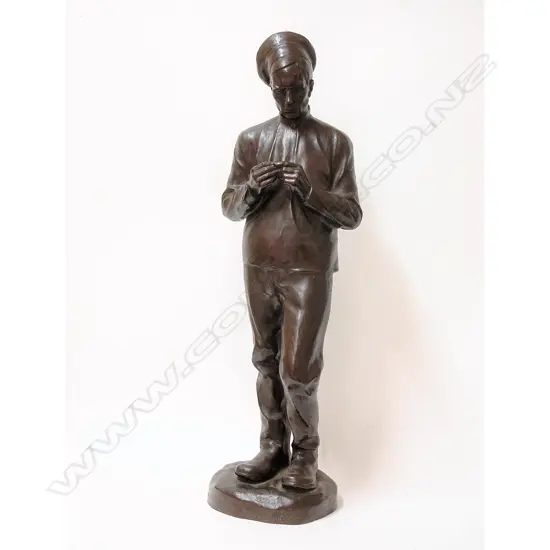 Karl Perl (1876-1965 Austrian)