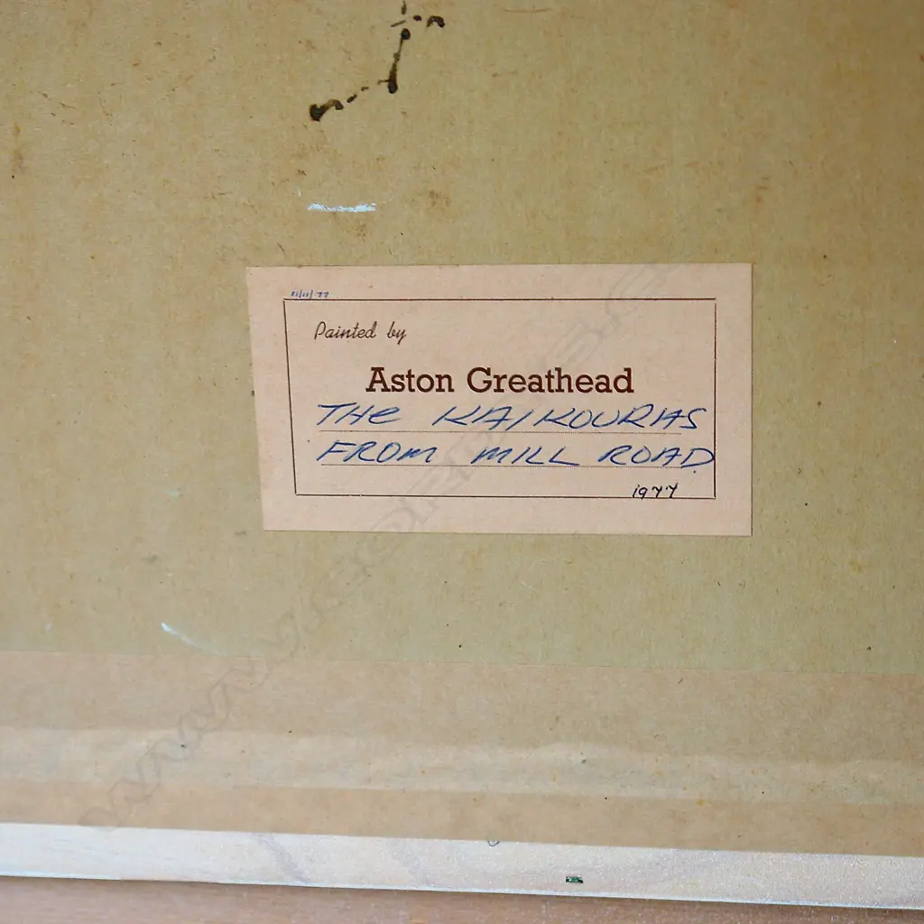 Aston Greathead Image 1++