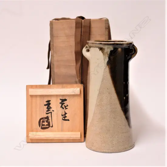 Shoji Hamada cylinder vase in signed box
