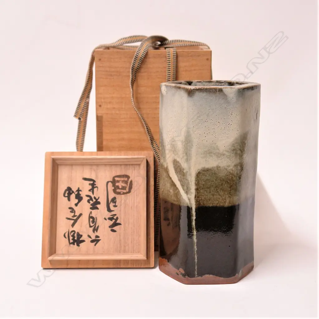 Shoji Hamada brush pot Image 1++