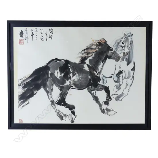 Unknown Chinese Artist