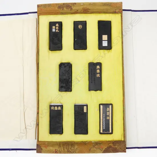 A set of eight Chinese ink tablets