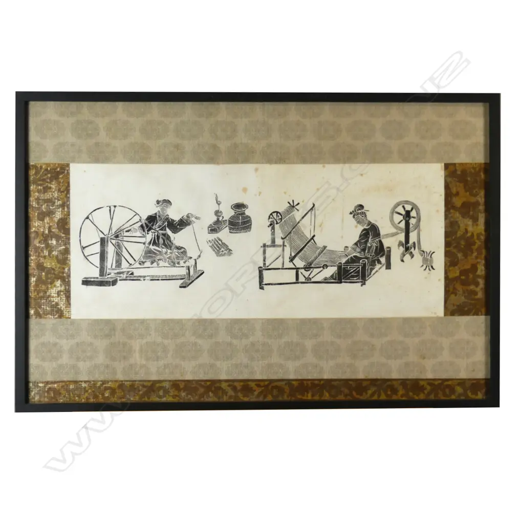 Chinese block print Image 1++