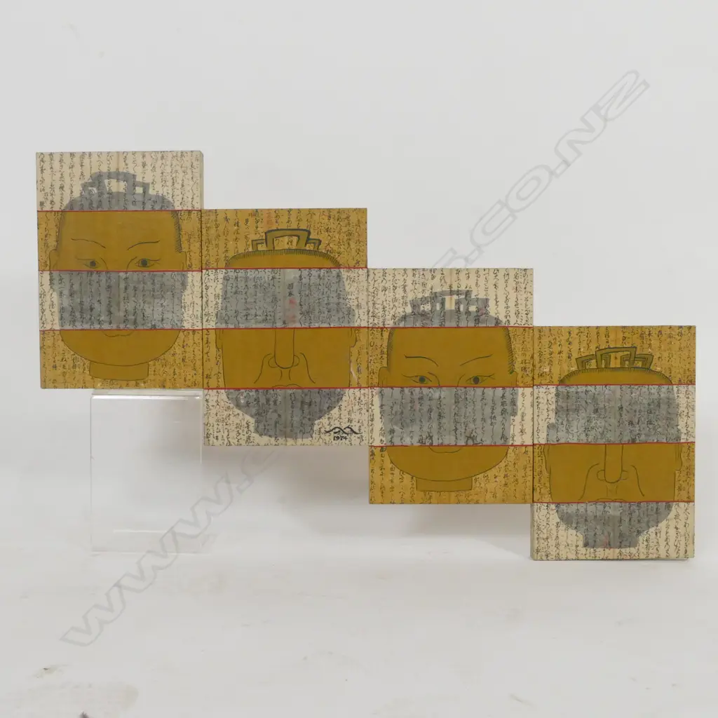 Meredith Wetherby Image 1++