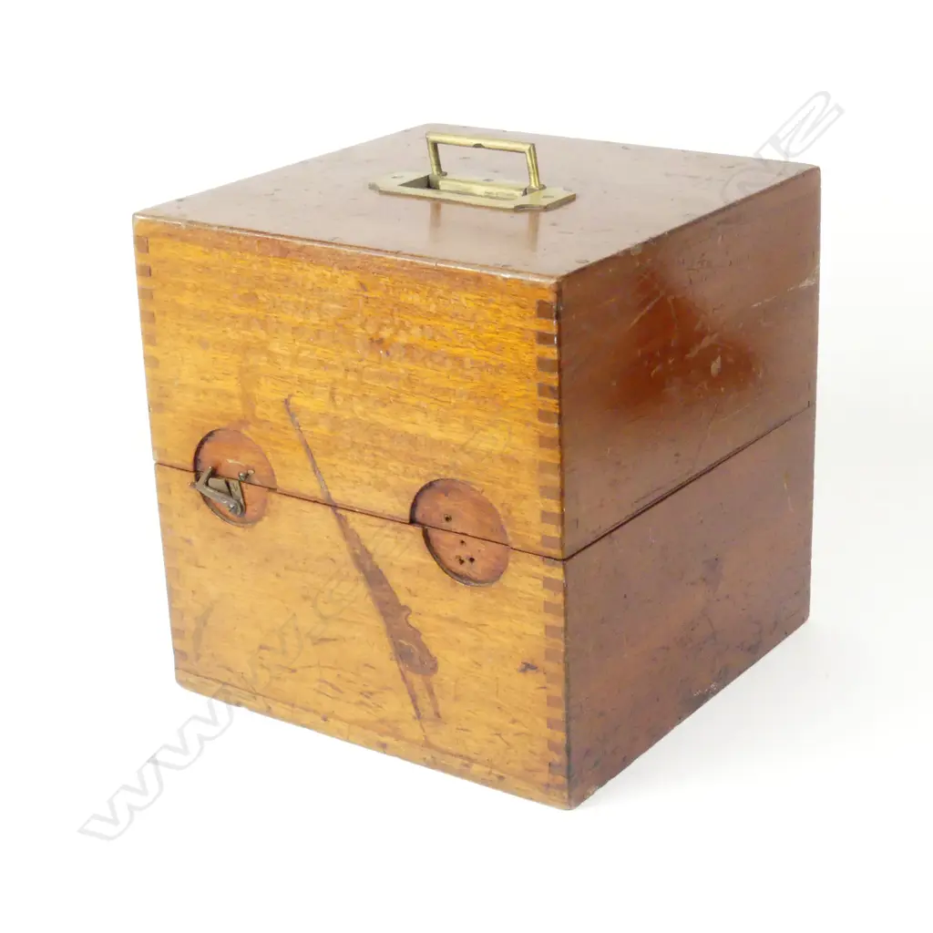 An uncommon Husun Star globe Image 1++