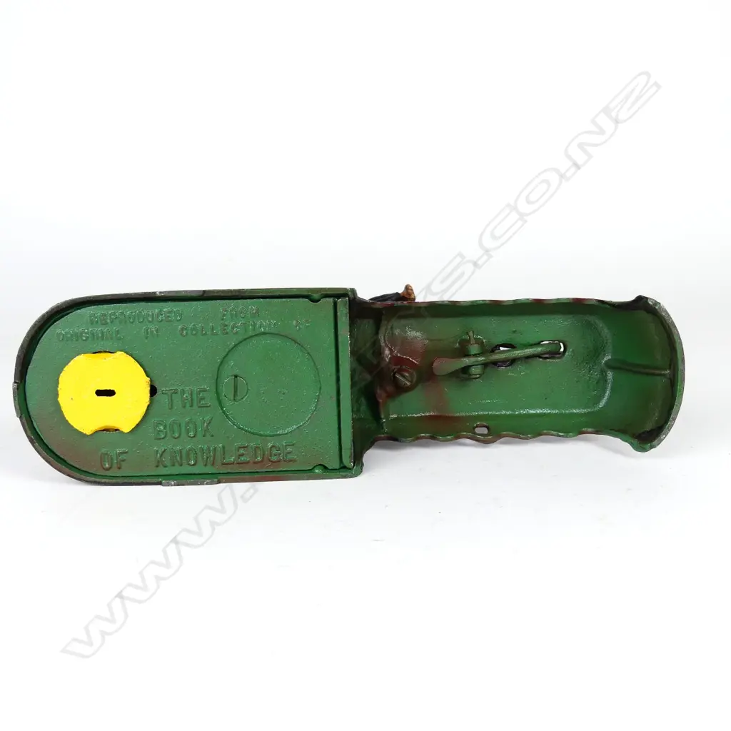 'I Always Did ‘spise a Mule' money bank Image 1++