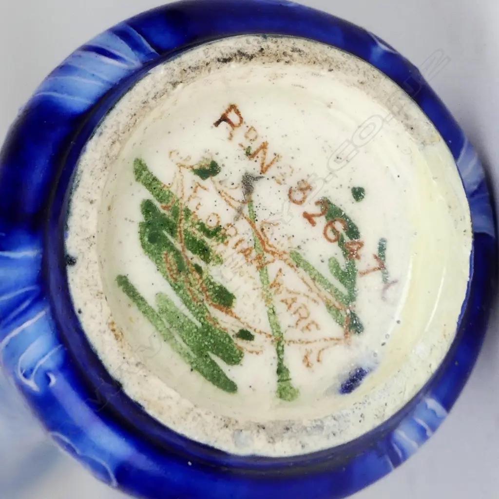 A Moorcroft Florian ware small vase Image 1++