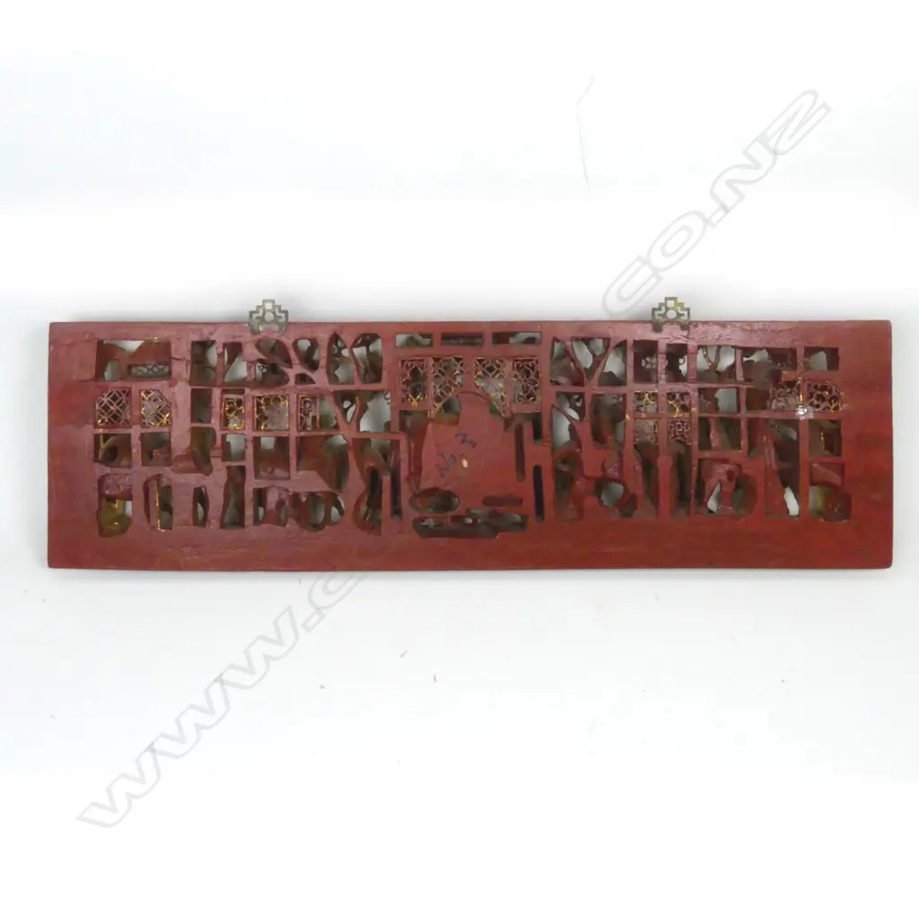 A Chinese giltwood panel Image 1++