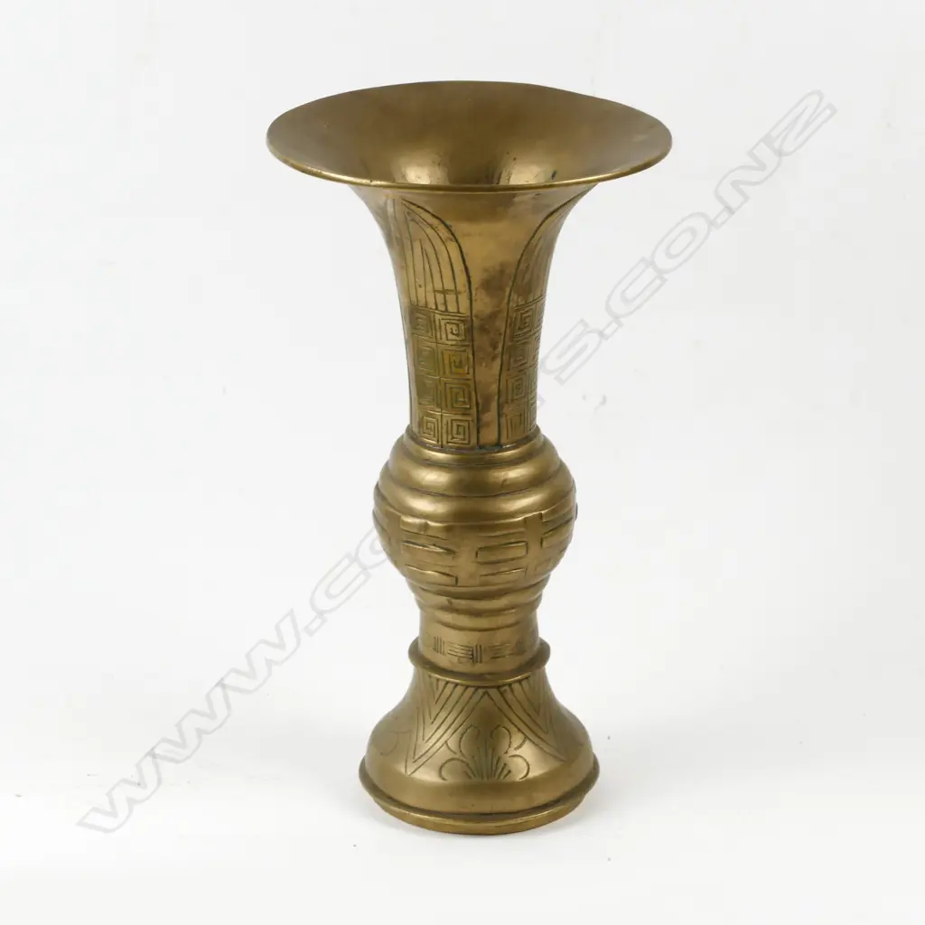 A Chinese brass gu form vase Image 1++