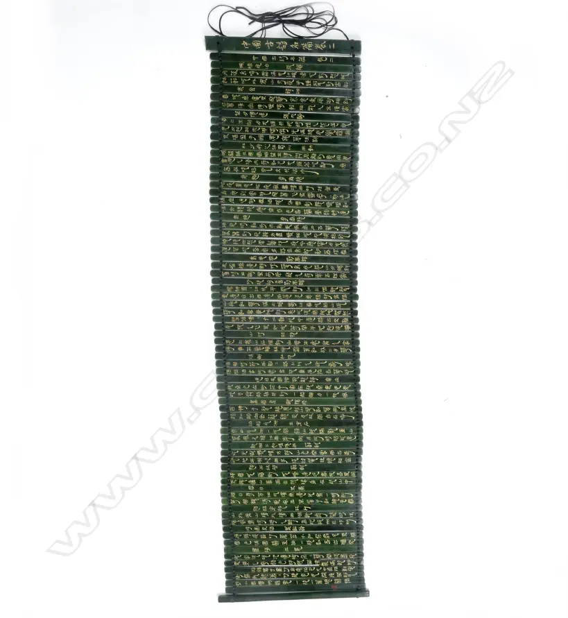 A Chinese spinach green jade hanging scroll Image 1++