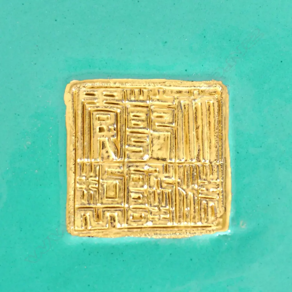 A large Chinese famille rose porcelain vase Image 1++